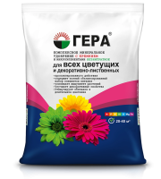 Удобрение с кремнием для всех Цветущих 0,9кг