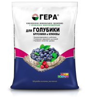 Удобрение с кремнием для голубики, брусники и клюквы 0,9кг