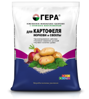 Удобрение с кремнием для Картофеля, моркови и свеклы 2,3кг