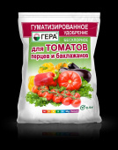 Удобрение гуматизированное для томатов и перцев 0,5кг